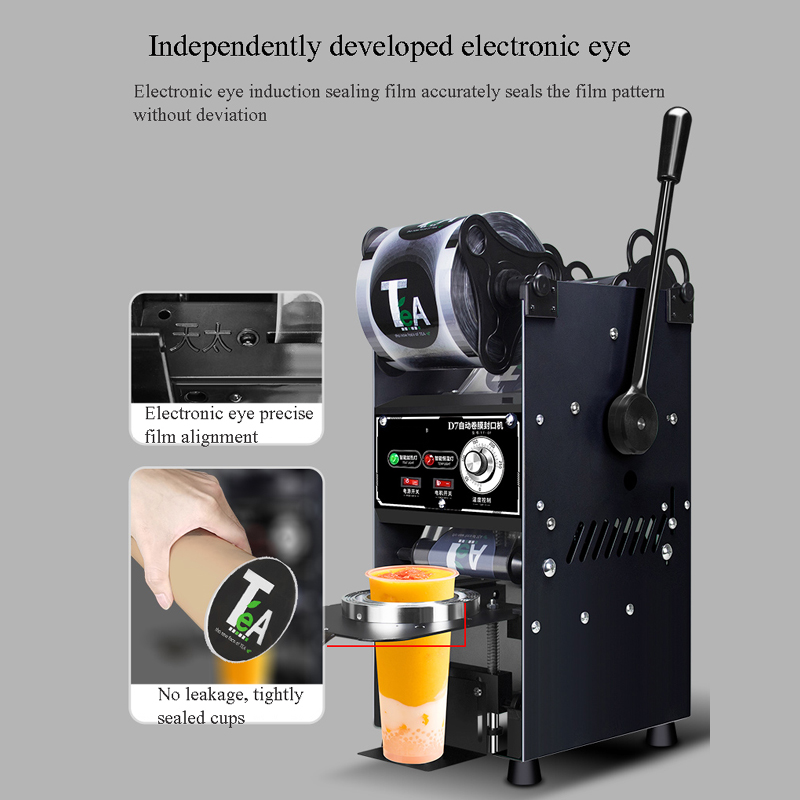 ماكينة ختم الأكواب الأوتوماتيك - مراجعة Coffee Tea & Espresso Appliances وسعره