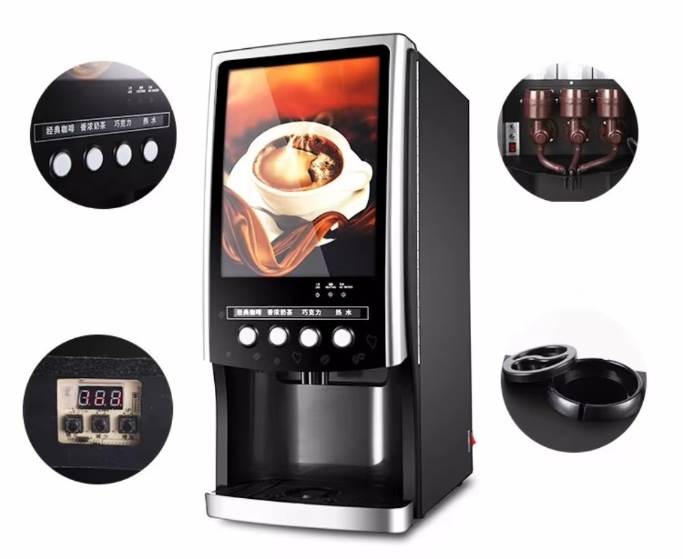 ماكينة بيع الشاي بالحليب وشاي  - مراجعة Coffee Tea With Milk وسعره