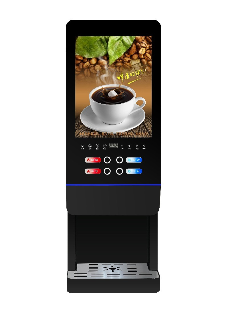 آلة بيع شاي الحليب E-20SW، آلة - مراجعة Coffee Tea With Milk وسعره