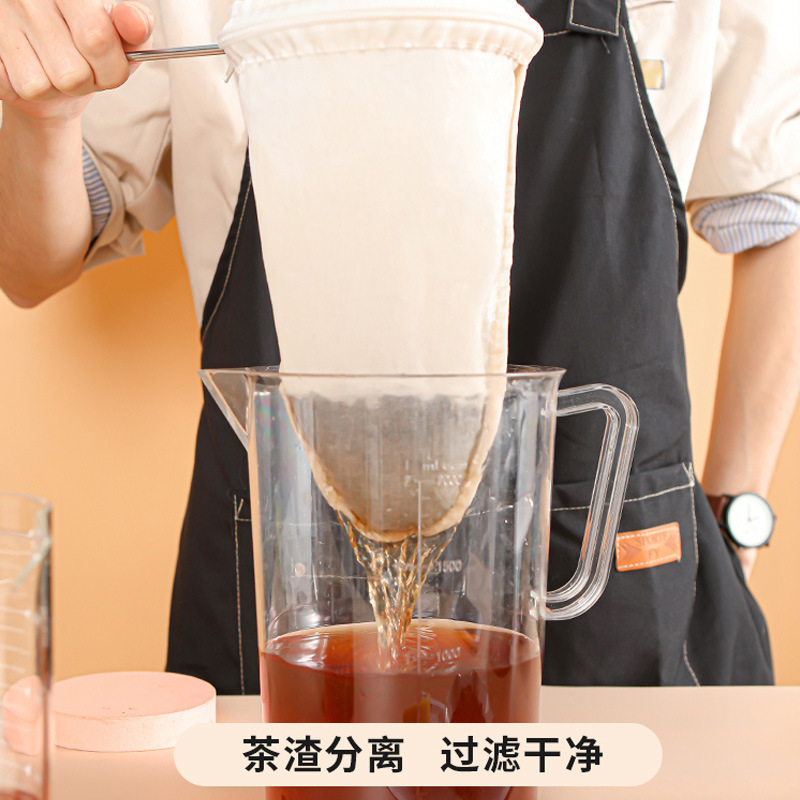 كيس فلتر شاي الحليب، كيس شاي،  - مراجعة Coffee Tea With Milk وسعره