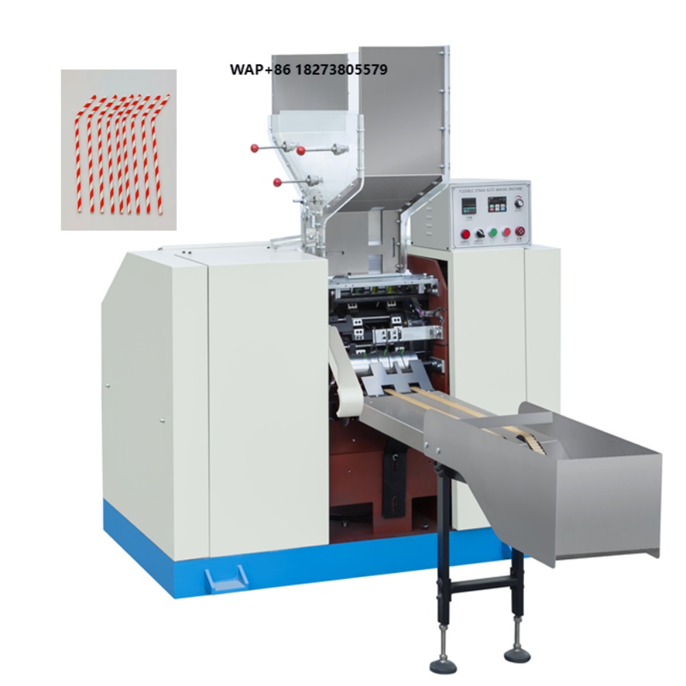 آلة ثني قش الورق عالية السرعة، - مراجعة Coffee Tea With Milk وسعره